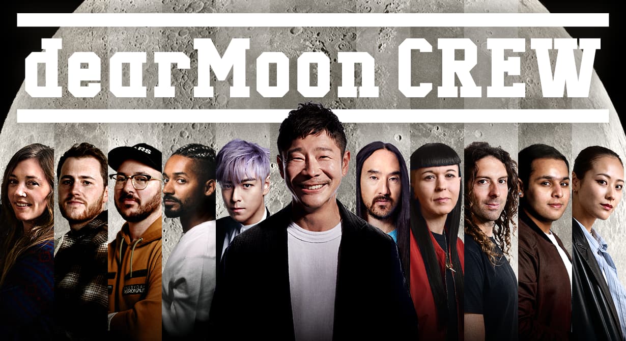 Dear Moon Crew Announced!